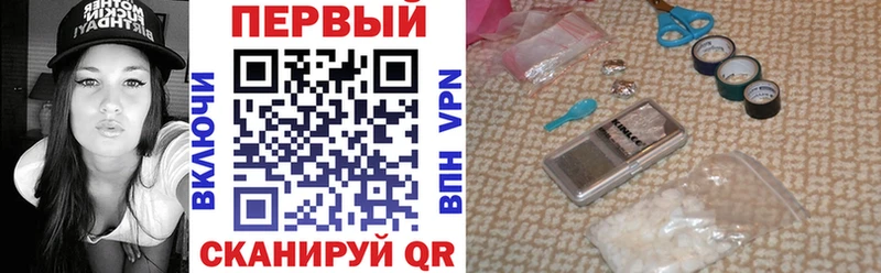 Амфетамин 98%  Новоалтайск 
