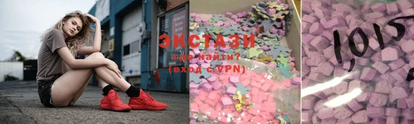 героин Балабаново