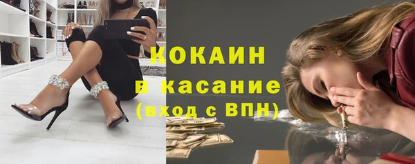 героин Балабаново