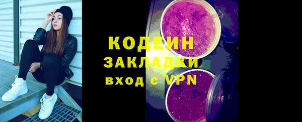 героин Балабаново