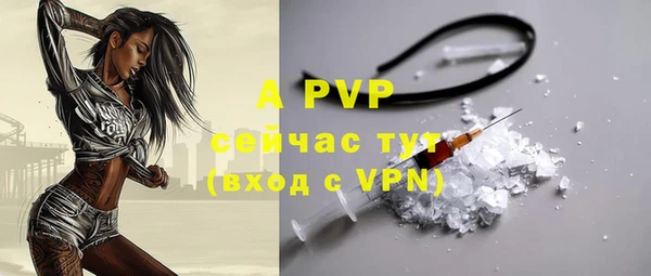 героин Балабаново