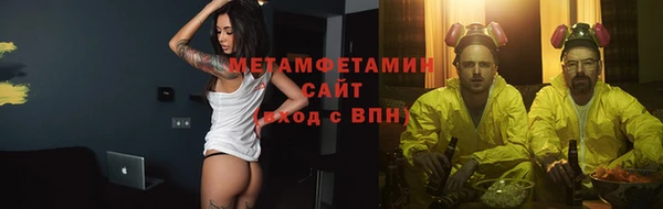 ПСИЛОЦИБИНОВЫЕ ГРИБЫ Баксан