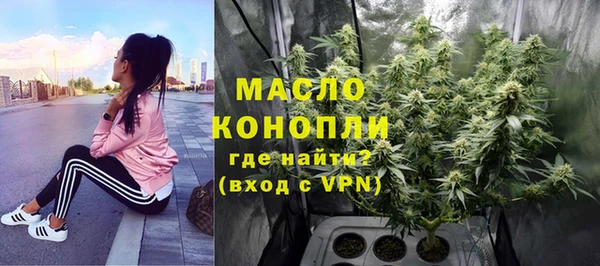ПСИЛОЦИБИНОВЫЕ ГРИБЫ Баксан