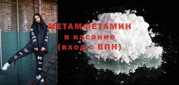 героин Балабаново