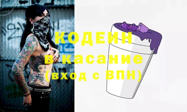 героин Балабаново