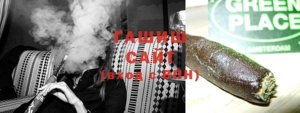 таблы Сосновка