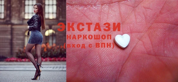 героин Балабаново
