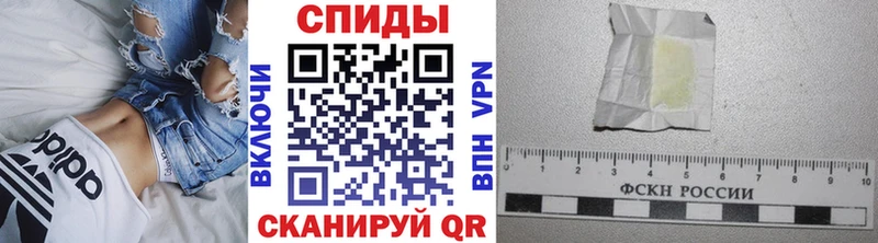 hydra как войти  Новоалтайск  Первитин пудра 